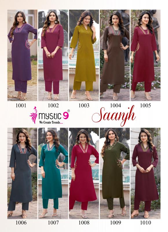 Mystic9 saanjh vol 1 coord set womens clothing distributors